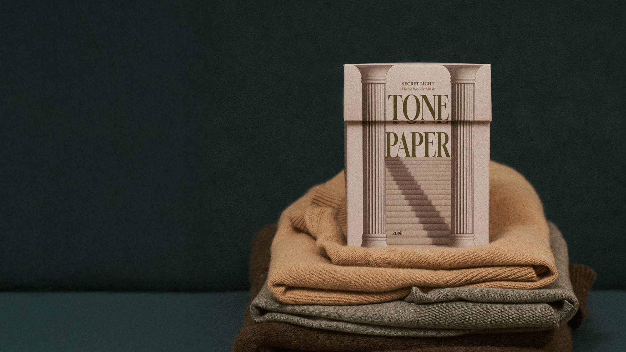RVH DESIGN이 직접 기획한 TONE PAPER 패키지 제품 사진